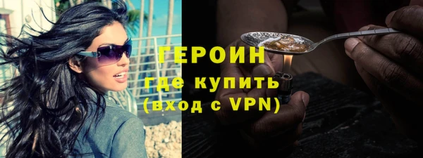 ешки Белокуриха
