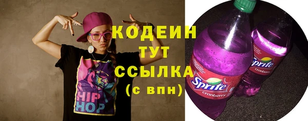 соль курить ск Белоозёрский