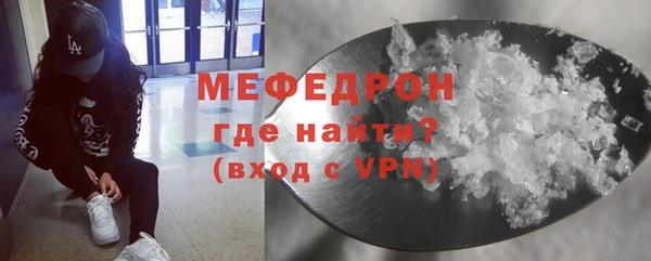 соль курить ск Белоозёрский
