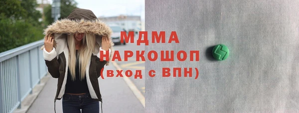 мдпв Беломорск