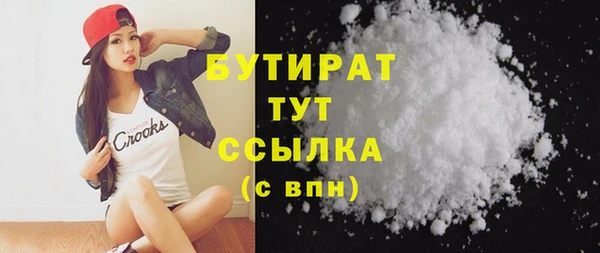 мдпв Беломорск