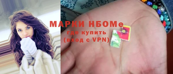 мдпв Беломорск