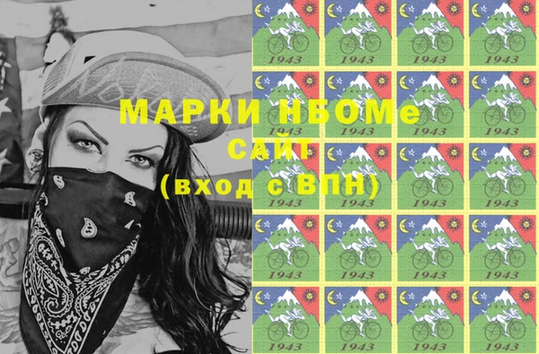 ешки Белокуриха