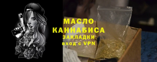мдпв Беломорск