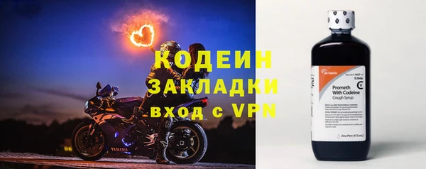 соль курить ск Белоозёрский