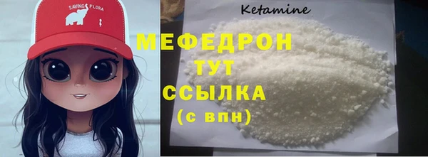 ешки Белокуриха