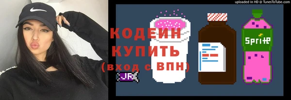 соль курить ск Белоозёрский