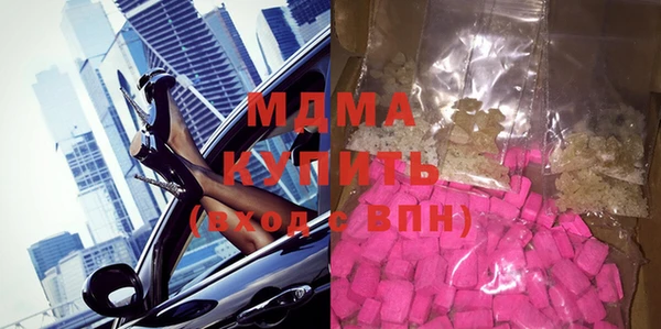 мдпв Беломорск