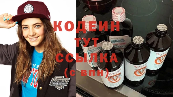 ешки Белокуриха