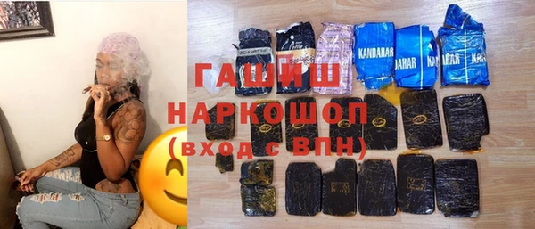 винт Богородицк