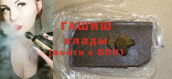 мдпв Беломорск
