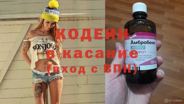 соль курить ск Белоозёрский