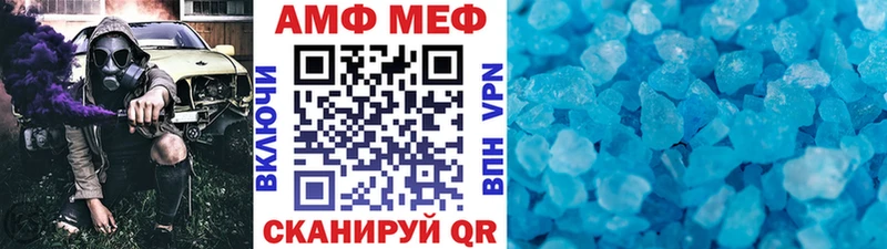 Купить закладки  Холм  Метамфетамин Декстрометамфетамин 99.9% 